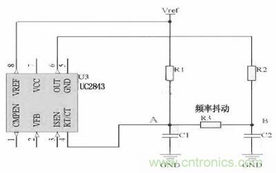 對于用RT/CT振蕩來實現開關頻率的IC，比如UC4843　　