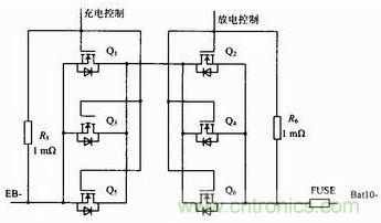 充、放電驅動電路