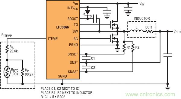 圖 1：具超低電感器 DCR 的 LTC3866 電流采樣電路。大電流通路用粗線顯示