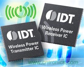 無線充電將啟程，哪個實現方法最靠譜？