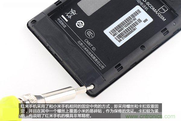 799元，看小米紅米手機內部用什么零件？電子元件技術網