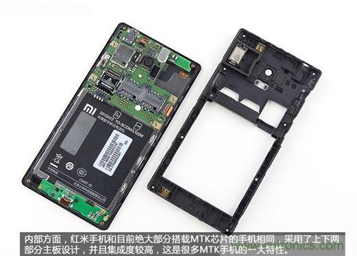 799元，看小米紅米手機內部用什么零件？電子元件技術網