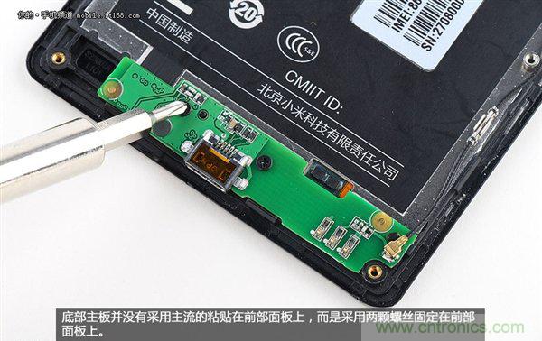 799元，看小米紅米手機內部用什么零件？電子元件技術網