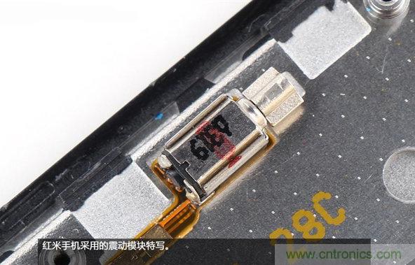 799元，看小米紅米手機內部用什么零件？電子元件技術網