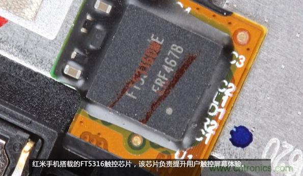 799元，看小米紅米手機內部用什么零件？電子元件技術網