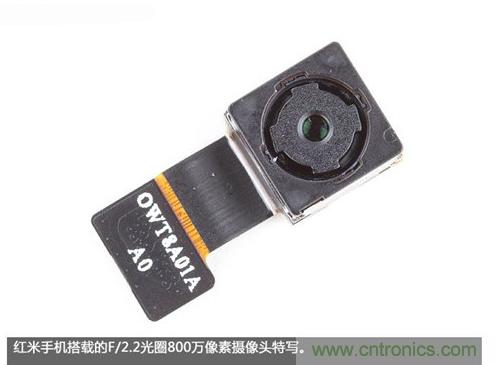 799元，看小米紅米手機內部用什么零件？電子元件技術網