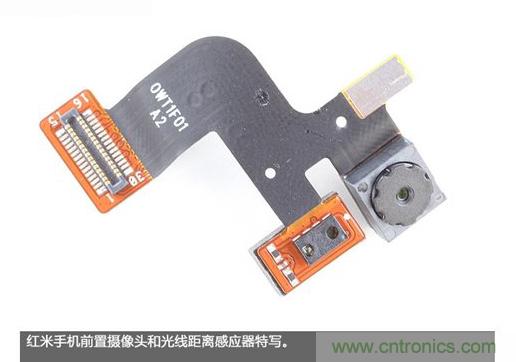 799元，看小米紅米手機內部用什么零件？電子元件技術網
