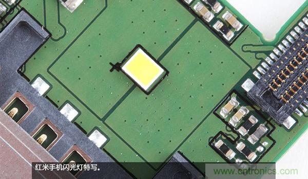 799元，看小米紅米手機內部用什么零件？電子元件技術網