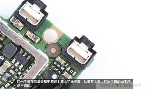 799元，看小米紅米手機內部用什么零件？電子元件技術網