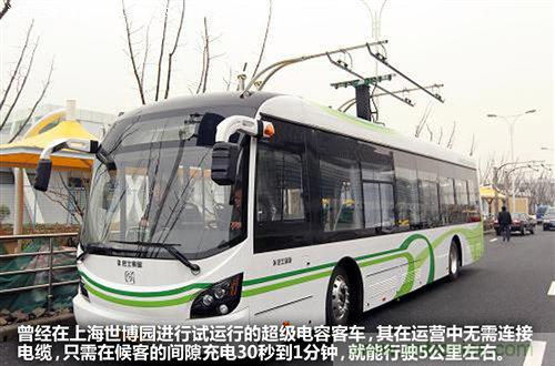 30秒內充滿電，超級電容技術詳解-電子元件技術網