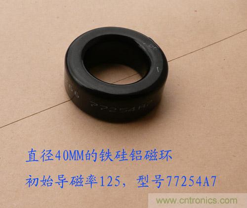 爆600W正弦波逆變器制作全流程，附完整PCB資料