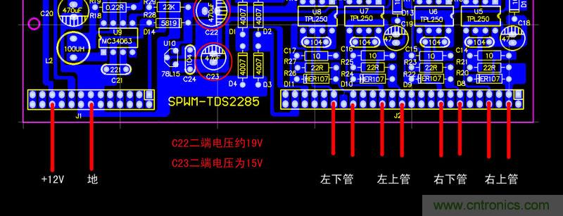 爆600W正弦波逆變器制作全流程，附完整PCB資料