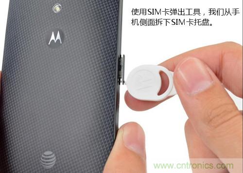 揭秘八核X8 SoC真面目，智能手機Moto X詳細拆解！