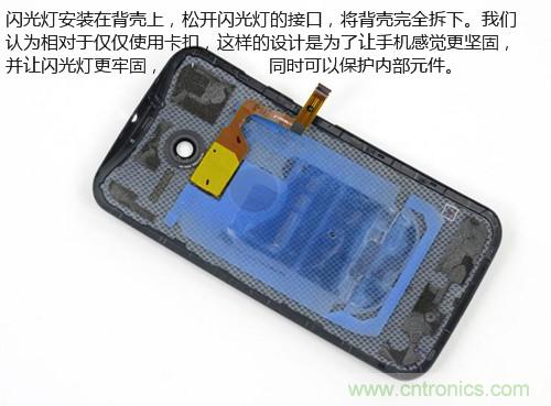 揭秘八核X8 SoC真面目，智能手機Moto X詳細拆解！