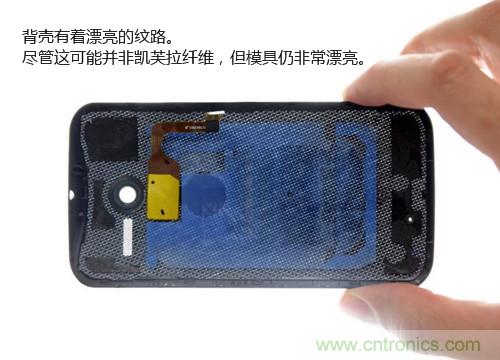 揭秘八核X8 SoC真面目，智能手機Moto X詳細拆解！