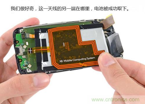 揭秘八核X8 SoC真面目，智能手機Moto X詳細拆解！