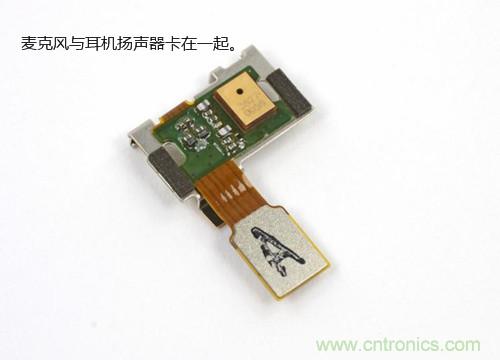 揭秘八核X8 SoC真面目，智能手機Moto X詳細拆解！