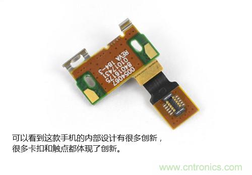 揭秘八核X8 SoC真面目，智能手機Moto X詳細拆解！