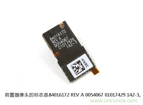 揭秘八核X8 SoC真面目，智能手機Moto X詳細拆解！