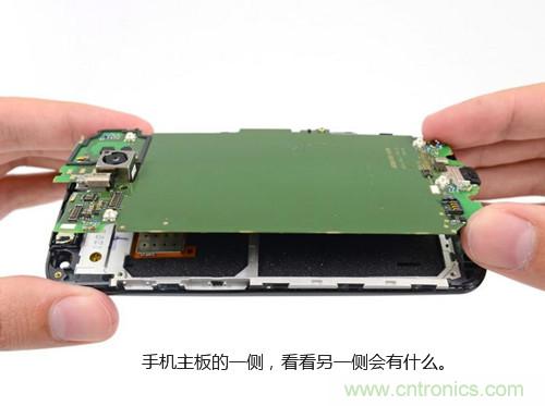 揭秘八核X8 SoC真面目，智能手機Moto X詳細拆解！