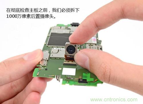 揭秘八核X8 SoC真面目，智能手機Moto X詳細拆解！