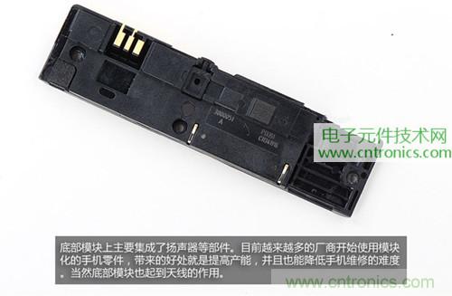 完爆三星Note 3，小米3移動版工程機拆解！