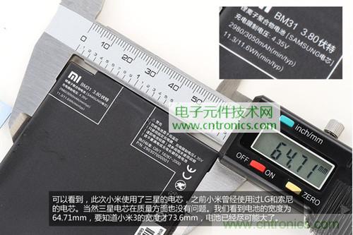 完爆三星Note 3，小米3移動版工程機拆解！