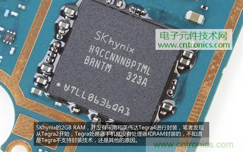 完爆三星Note 3，小米3移動版工程機拆解！