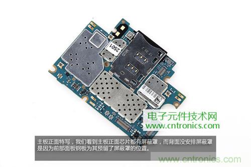 完爆三星Note 3，小米3移動版工程機拆解！