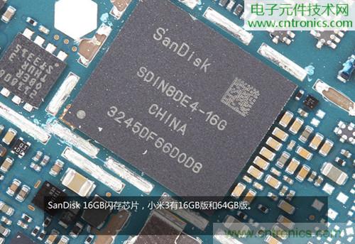 完爆三星Note 3，小米3移動版工程機拆解！