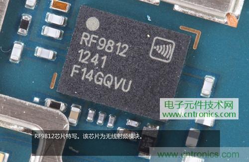 完爆三星Note 3，小米3移動版工程機拆解！