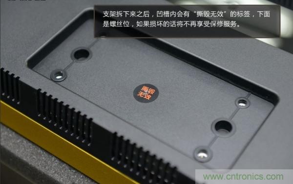 “價格戰”失??！2999小米電視拆解看做工