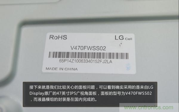 “價格戰”失??！2999小米電視拆解看做工