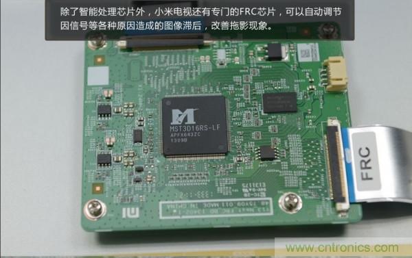 “價格戰”失??！2999小米電視拆解看做工