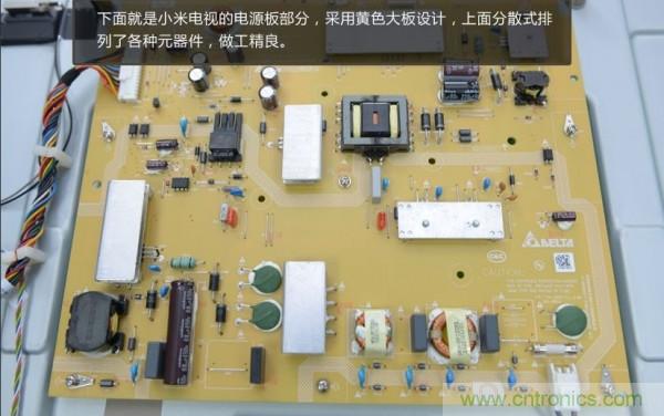 “價格戰”失??！2999小米電視拆解看做工