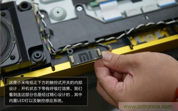“價格戰”失??！2999小米電視拆解看做工
