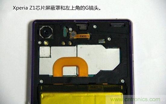 索尼Xperia Z1內部設計拆解揭秘！
