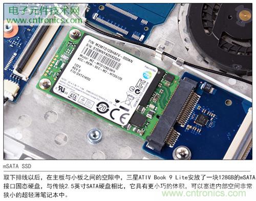 三星ATIV Book 9 Lite拆解：內外兼修，做工優秀