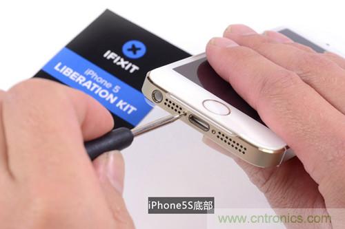 土豪金iPhone 5S拆解：內部結構升級，維修難度增加
