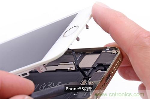 土豪金iPhone 5S拆解：內部結構升級，維修難度增加