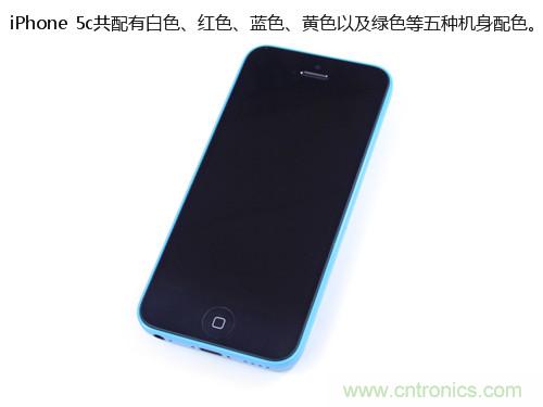 內部能否出“彩”？“五彩機身”iPhone 5C拆解揭秘