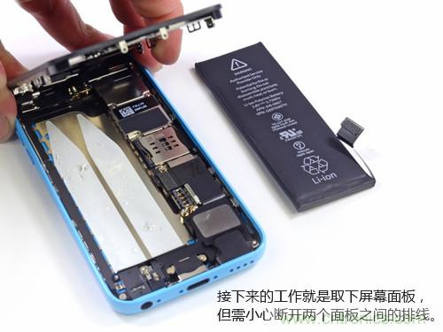 內部能否出“彩”？“五彩機身”iPhone 5C拆解揭秘