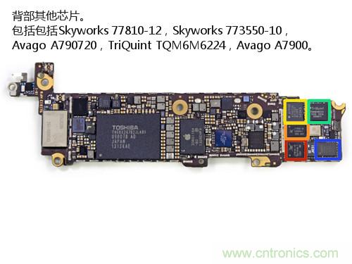 內部能否出“彩”？“五彩機身”iPhone 5C拆解揭秘