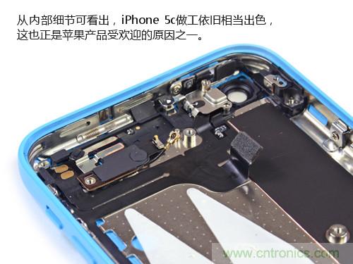內部能否出“彩”？“五彩機身”iPhone 5C拆解揭秘