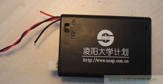 電池盒，作為供電用