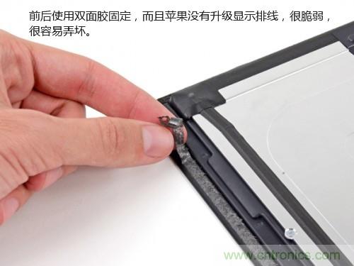 蘋果21.5/27寸新iMac拆解：硬件全面升級，維修不容易