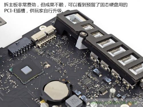蘋果21.5/27寸新iMac拆解：硬件全面升級，維修不容易