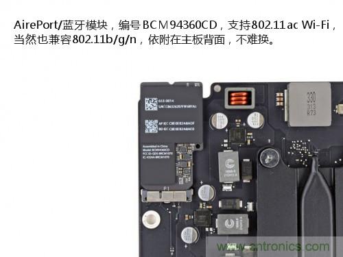 蘋果21.5/27寸新iMac拆解：硬件全面升級，維修不容易