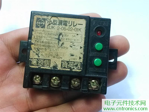漏電保護器拆解：結構有差異，做工不錯