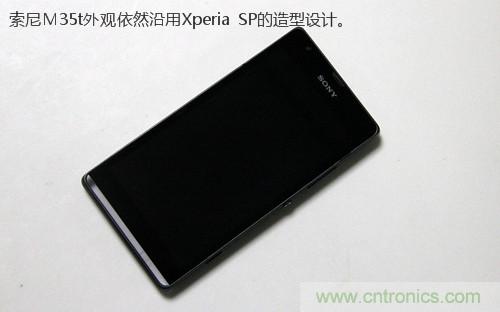 拆解4G新機索尼M35t：用料十足，易于維修